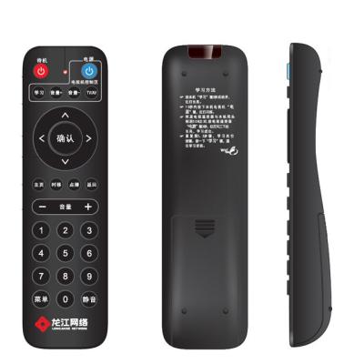 China Single Service Universal Air Conditioner /TV/DVD/STB IR Remote Control for sale