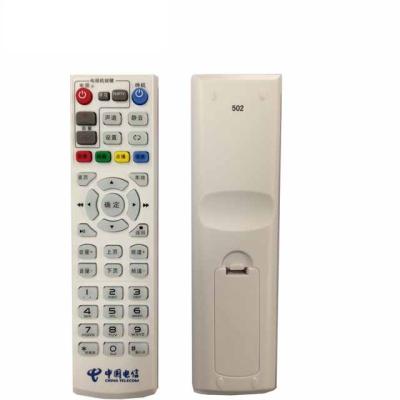 China Shenzhen factory TV TY-41B service air condition remote control remote control universal keyuan single air condition A/C remote control for sale