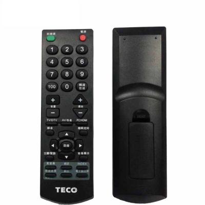 China Single Service Supra IR TV Remote Control Learning Universal Remote Control For Digital TV /VCR/ SAT/CBL /DVD/ VCD/HIFI for sale