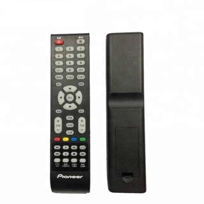 China Simple Service Android Set Top Box TV BOX Remote Control for sale