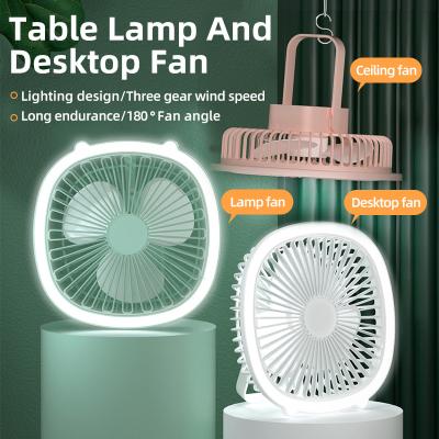 China With LED light three speed wind speed 180 degree fan angle table lamp wall desk fan for sale