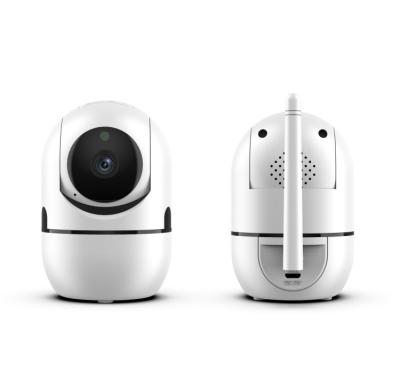 China Pan Security CCTV Camera Remote Tilt CCTV Face Detection Viewing Night Vision Two Way Audio 1080p IP Camera for sale