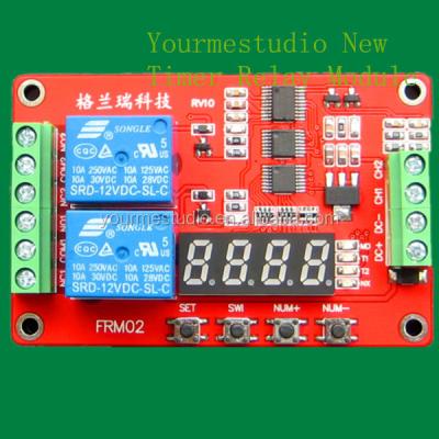 China Multifunctional profession timer relay module delay/sealed self-locking/cycle/timing/5V12V24V for sale! for sale