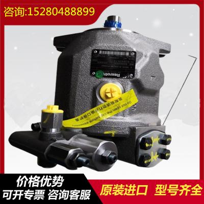 China A10VSO45DR/32L-PPB22U00 A10VSO180DG/32R-PPB32U00 Rexroth Hydraulic Pump for sale