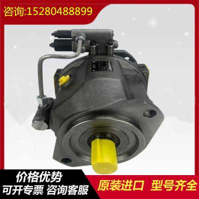 China A10VSO71DRS/32L-PPB22U99 A10VSO71DRF/32L-VPB22U99 Long Lifespan Variable Displacement Piston Pump for Industrial for sale