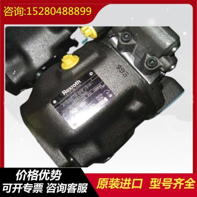 China A10VSO180DRF/32R-PPB22U00 A10VSO180DRF1/32R-PPB22U00 Rexroth Hydraulic Pump à venda