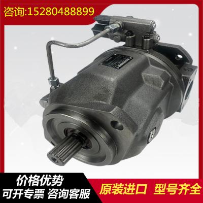 China A10VSO100DG/32R-PPB32U00 A10VSO100DRF/32R-VPB22U99  Variable Displacement Piston Pump for sale