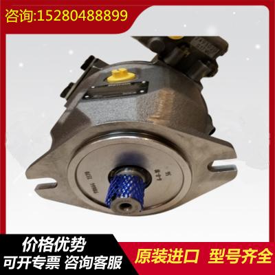 China A10VSO100DG/32R-VPB22U99 A10VSO100DG/32R-VPB22U00 Variable Displacement Piston Pump for sale