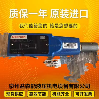 China R900912761 LFA25DB2-7X/315 Original Rexroth válvula hidráulica bomba hidráulica série completa à venda