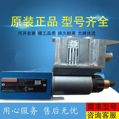 China R900952630 4WEH10E4X/6EG24N9ETK4/B10 Hydraulisches Solenoidventil der Rexroth-Serie zu verkaufen