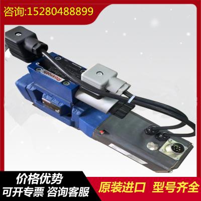 China R900912754 LFA25DB2-7X/050 Série Rexroth Válvula Proporcional de Ponto de Bomba Hidráulica Blade Pump à venda