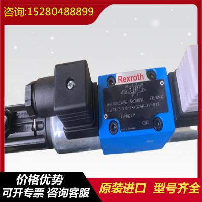 China R9014964324WREE6W32-3X/V/24A1 PV series Rexroth blade pump brand new original variable Te koop