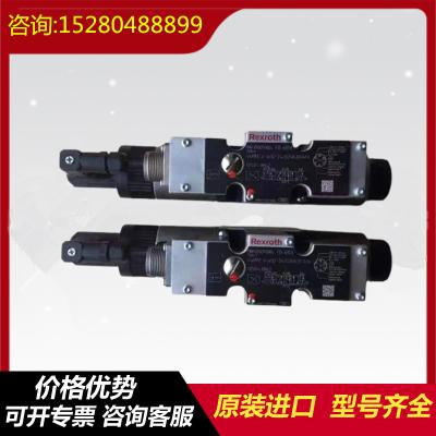 Cina R900410899	ZDR10DP2-5X/25YM Rexroth   proportional  valve  solenoid  valve  hydraulic  pump  plunger  pump  gear  pump in vendita