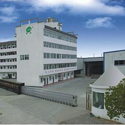 Verified China supplier - Huangshan Minzhou Paper Industry Co., Ltd.