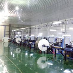 Verified China supplier - Huangshan Minzhou Paper Industry Co., Ltd.