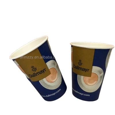 China 7.25oz/7.5oz Vending Machine Disposable Paper Cup for sale