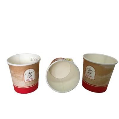 China Espresso Coffee Disposable Test Paper Cup/Disposable 4oz Small Coffee Cup for sale