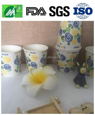 China Single wall paper cup 6OZ /6OZ cups/165ml disposable paper cup for sale