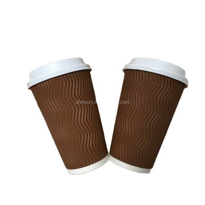 China 16oz Ripple Wall Crinkle Disposable Paper Cup With PS Lid for sale