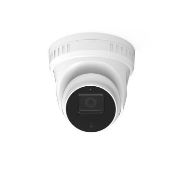 China NIGHT VISION UNIQSCAN Starvis 2MP HD Network Security System IR Outdoor CCTV IP Camera with HTML5 for sale