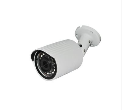 China Target Counting UNIQSCAN Outdoor Video Fixed 4MP HD Network Smart IR Bullet IP Camera with HTML5 for sale