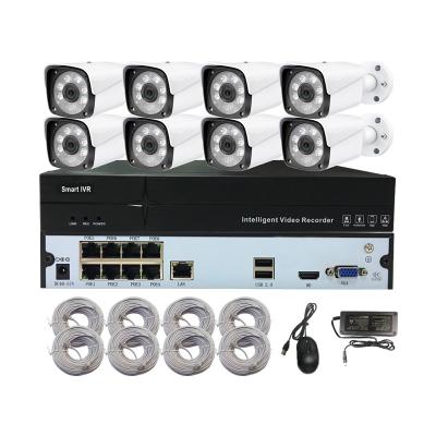 China UNIQSCAN H.265 8CH 5MP Full HD Motion Detection Network CCTV Security System IP POE NVR Kits for sale