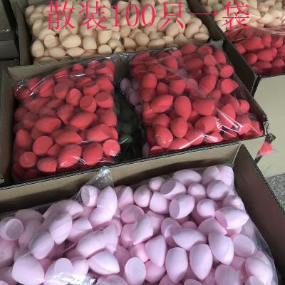 China Lady Face Beauty Makeup waterdrop soft make up sponge beauty sponge good quality cosmetic breath OEM wholesale makeup sponge for sale