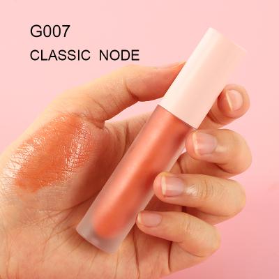 China Waterproof Lip Gloss Nude Vegan Clear Gloss Glitter Lip Gloss Wholesaler for sale