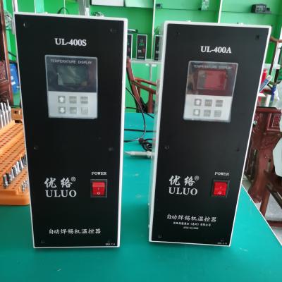 China High power 400W machine temperature control equipment machine heater ULUO-400A welding welding controller for sale