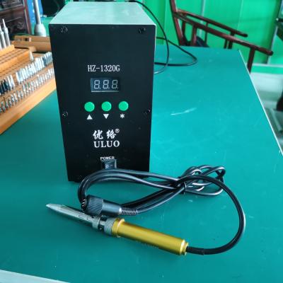 China Machinery Repair Shops Temperature Control Equipment For High Power Temperature Stable Welding Machine Comes To Temperature Quickly for sale