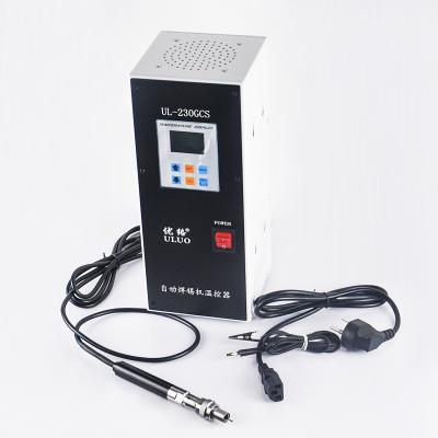 China ESD operate high power temperature controller with 485 communication function is suitable for welding machine and intelligent welding mach for sale