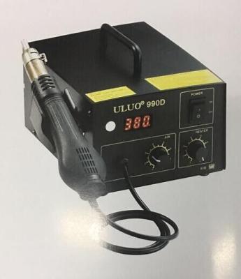 China Professional Hot Air Rework Repair Soldering Station ULUO-990D for sale