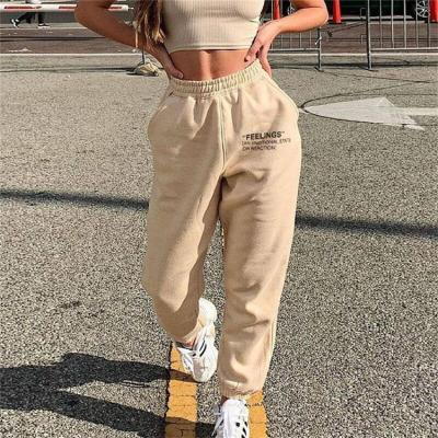 China 2021 High Quality Anti-wrinkle GHX1970 Spring Women Track Pants Elastic Waist Sport Tracksuit for sale