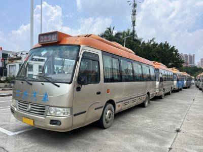 Cina Golden Dragon 8m Electric Used City Bus 25 posti per il trasporto pubblico in vendita