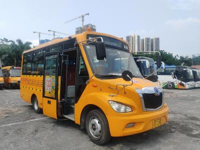 China ShenLong 31 Seats Refurbished School Bus LHD Second Hand School Bus For Sale for sale