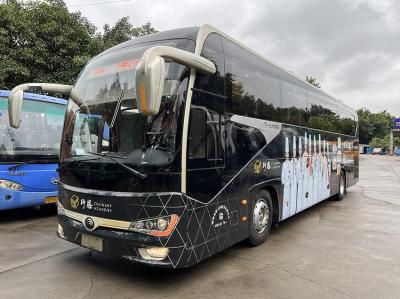 China Manuell benutzte Dieselbusse, Yutong 50-Sitzer-Bus aus zweiter Hand ISO-zertifiziert zu verkaufen