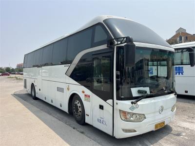 Cina Autobus usato Autobus di seconda mano Autobus con DRAGONE D'ORO Autobus 47 posti Tipo di carburante diesel in vendita