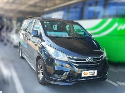 China 160kw 7-Seat Euro 6 Emission Standard Used Van for sale