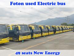 35-50 Seats Used Electric Bus 150kw Automatic FTTB100 Second Hand 35 Seater Bus