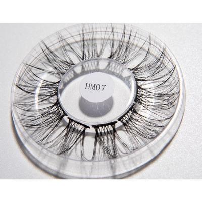 China Wholesale Natural Long Segmented Precut Wholesale Price Diy Bulk False Eyelashes for sale