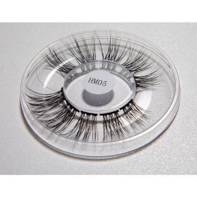 China Best Practice Attractive and Reasonable Price Thin Pre-Cut Segment Natural Top Class False Eyelashes for sale