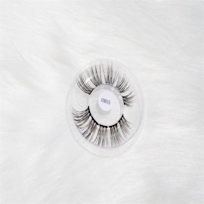 China PBT Fiber Durable Segmented DIY Eyelashes PBT Fiber False Eyelashes Customized Striped Segmented Eyelashes for sale