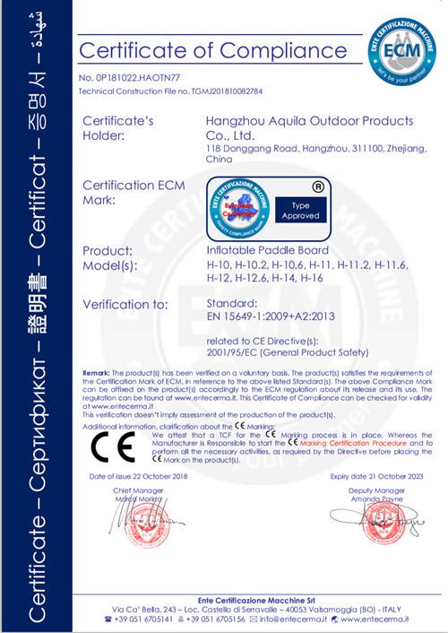 CE - Hangzhou Aquila Outdoor Products Co., Ltd.