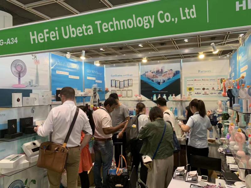 Verified China supplier - HeFei Ubeta Technology Co., Ltd