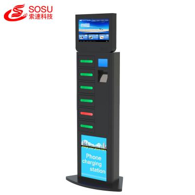 China 42inch mobile charging kiosk floor standing lcd multimedia digital display signage for sale