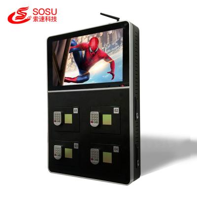 China 43 inch floor stand wireless smart charging digital signage advertising player machine for sale