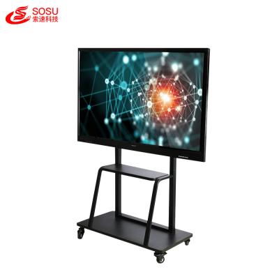 China 70 Inch Interactive Touch Monitor Advertising Board HD LCD Smart Office Digital Whiteboard for sale