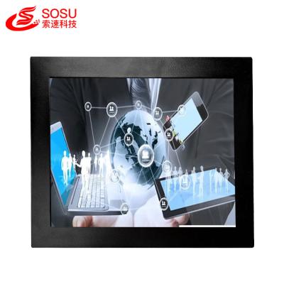 China Industrial LCD Monitors & Touchscreens for sale