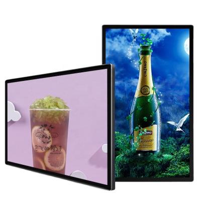 China Remote control lcd shelf display screen interactive advertising screen lcd advertising display Led for sale