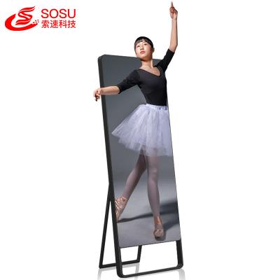 China New Design Smart Fitness Mirrorgym Exercise Virtual Mirror Fitness Fitness Mirror for sale